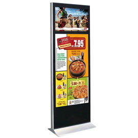 Dual Panel Stand Alone LCD Digital Signage Touch Totem With 3G  Wifi